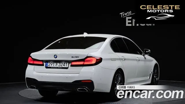 BMW Série 5 (G30) 520i M Sport 2021 — photo 2 sur 30