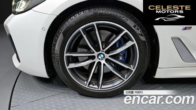 BMW Série 5 (G30) 520i M Sport 2021 — photo 5 sur 30