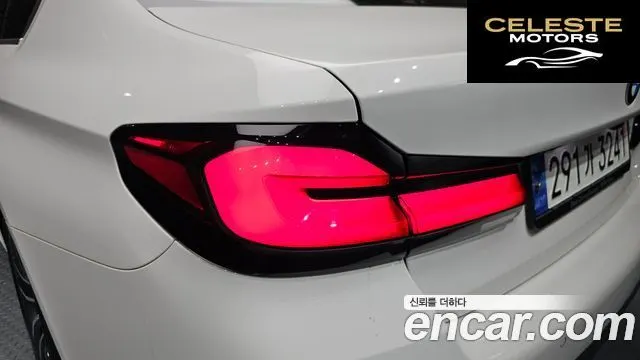 BMW Série 5 (G30) 520i M Sport 2021 — photo 9 sur 30