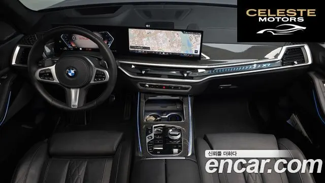 BMW X7 (G07) xDrive 40d M Sport 6 places 2025 — photo 10 sur 35