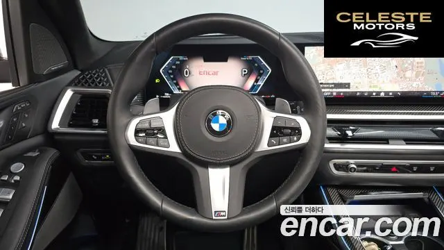 BMW X7 (G07) xDrive 40d M Sport 6 places 2025 — photo 19 sur 35