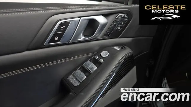 BMW X7 (G07) xDrive 40d M Sport 6 places 2025 — photo 28 sur 35
