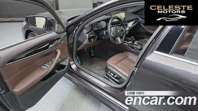 BMW Série 5 (G30) 530i M Sport 2023 — photo 10 sur 20
