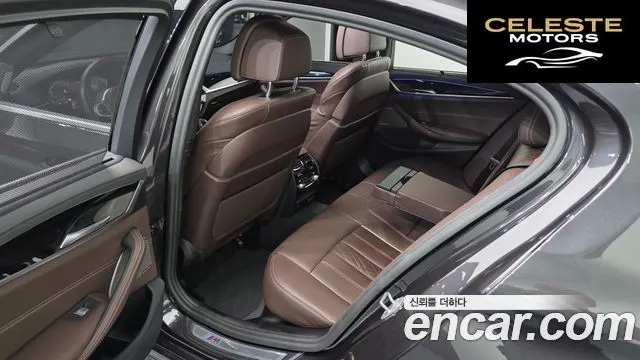 BMW Série 5 (G30) 530i M Sport 2023 — photo 11 sur 20