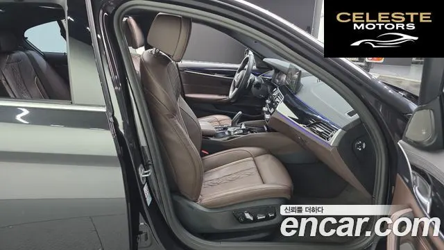 BMW Série 5 (G30) 530i M Sport 2023 — photo 12 sur 20