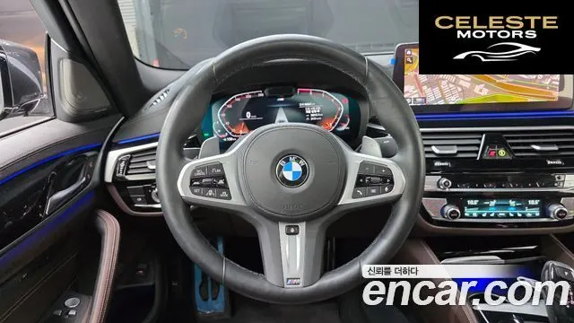 BMW Série 5 (G30) 530i M Sport 2023 — photo 13 sur 20