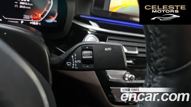 BMW Série 5 (G30) 530i M Sport 2023 — photo 16 sur 20