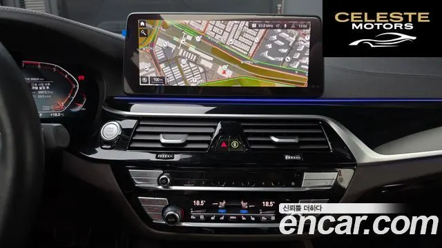 BMW Série 5 (G30) 530i M Sport 2023 — photo 18 sur 20