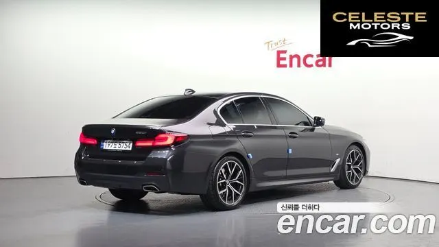 BMW Série 5 (G30) 530i M Sport 2023 — photo 2 sur 20
