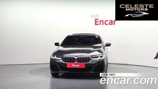 BMW Série 5 (G30) 530i M Sport 2023 — photo 3 sur 20