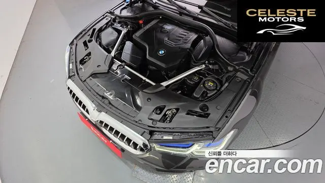 BMW Série 5 (G30) 530i M Sport 2023 — photo 6 sur 20