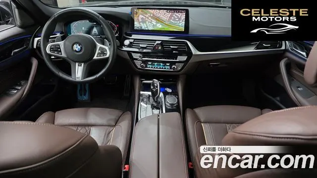 BMW Série 5 (G30) 530i M Sport 2023 — photo 7 sur 20