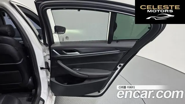 BMW Série 5 (G30) 523d M Sport 2023 — photo 15 sur 35
