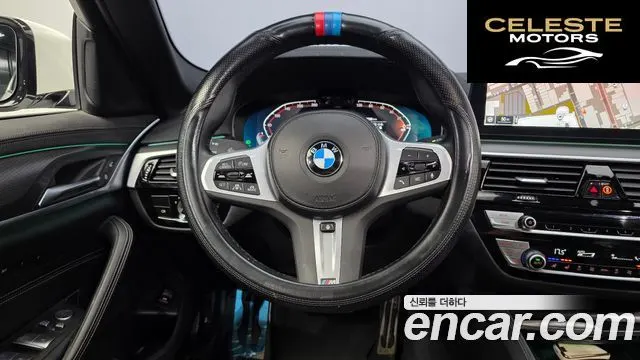 BMW Série 5 (G30) 523d M Sport 2023 — photo 19 sur 35