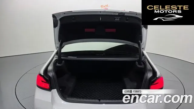 BMW Série 5 (G30) 523d M Sport 2023 — photo 26 sur 35
