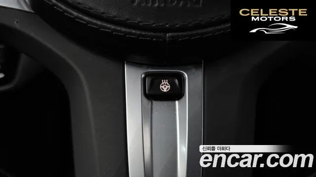 BMW Série 5 (G30) 523d M Sport 2023 — photo 32 sur 35