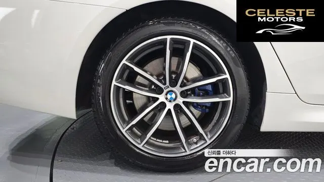 BMW Série 5 (G30) 523d M Sport 2023 — photo 5 sur 35
