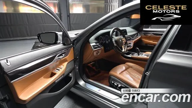 BMW Série 7 (G11) 730Ld xDrive M Sport 2018 — photo 10 sur 20