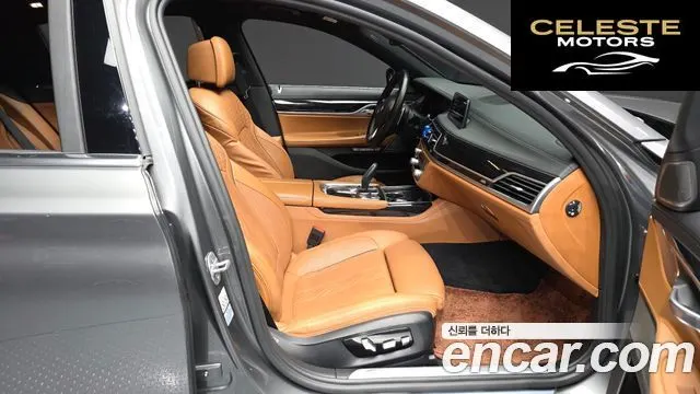 BMW Série 7 (G11) 730Ld xDrive M Sport 2018 — photo 11 sur 20