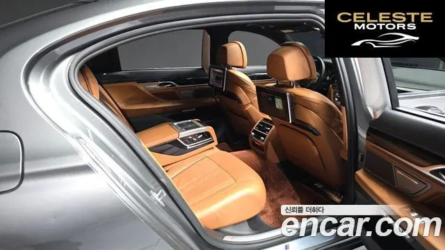 BMW Série 7 (G11) 730Ld xDrive M Sport 2018 — photo 12 sur 20