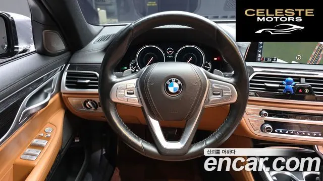 BMW Série 7 (G11) 730Ld xDrive M Sport 2018 — photo 13 sur 20
