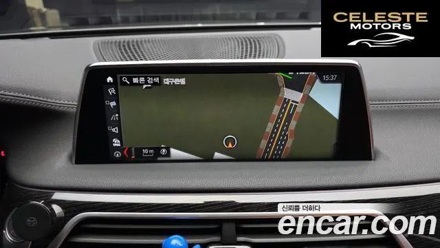 BMW Série 7 (G11) 730Ld xDrive M Sport 2018 — photo 14 sur 20