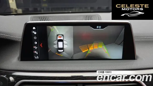 BMW Série 7 (G11) 730Ld xDrive M Sport 2018 — photo 15 sur 20