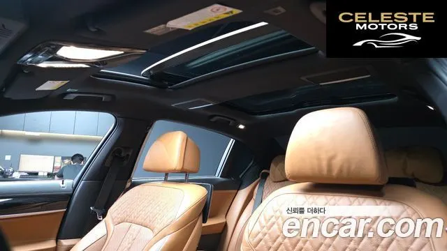 BMW Série 7 (G11) 730Ld xDrive M Sport 2018 — photo 18 sur 20