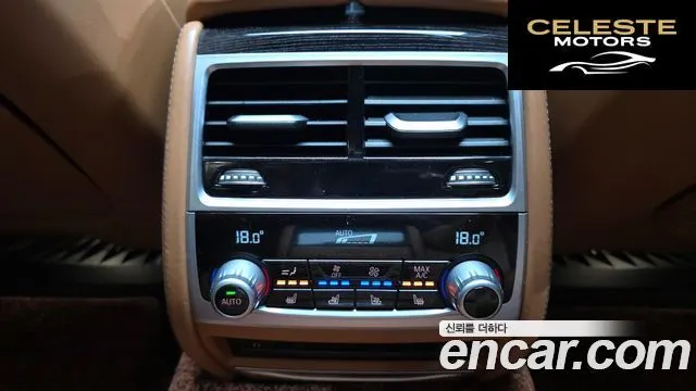 BMW Série 7 (G11) 730Ld xDrive M Sport 2018 — photo 19 sur 20