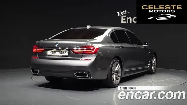 BMW Série 7 (G11) 730Ld xDrive M Sport 2018 — photo 2 sur 20