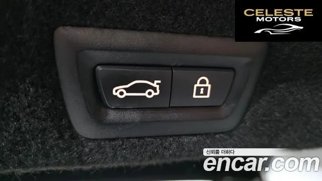 BMW Série 7 (G11) 730Ld xDrive M Sport 2018 — photo 20 sur 20