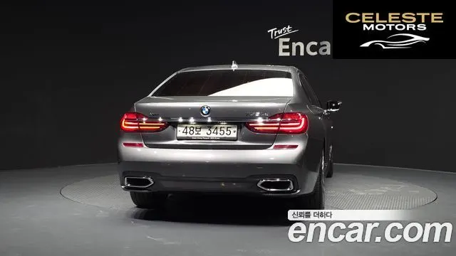 BMW Série 7 (G11) 730Ld xDrive M Sport 2018 — photo 4 sur 20