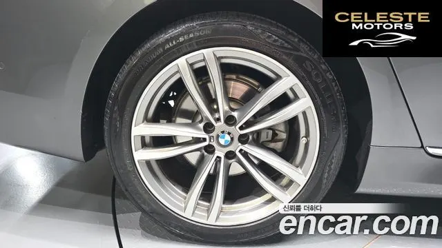 BMW Série 7 (G11) 730Ld xDrive M Sport 2018 — photo 5 sur 20