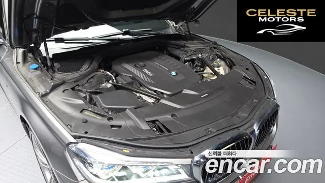 BMW Série 7 (G11) 730Ld xDrive M Sport 2018 — photo 6 sur 20