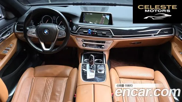 BMW Série 7 (G11) 730Ld xDrive M Sport 2018 — photo 7 sur 20