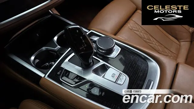 BMW Série 7 (G11) 730Ld xDrive M Sport 2018 — photo 9 sur 20