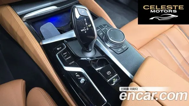 BMW Série 5 (G30) 520i M Sport 2023 — photo 12 sur 30