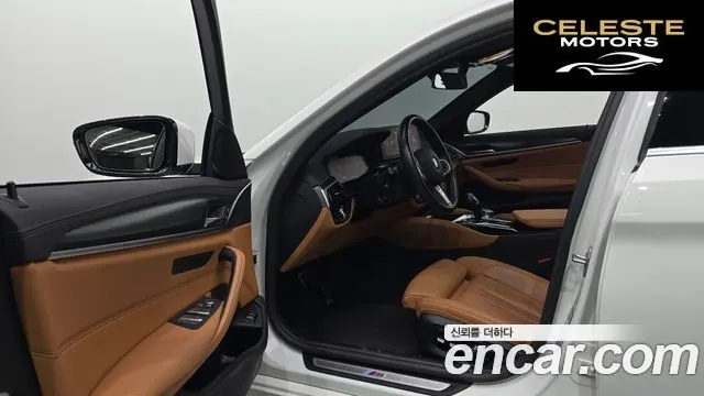 BMW Série 5 (G30) 520i M Sport 2023 — photo 13 sur 30