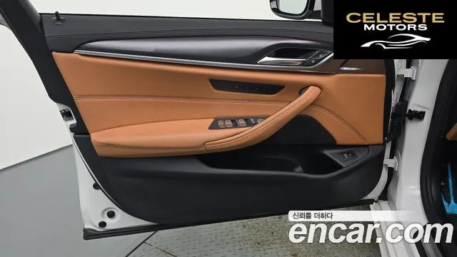 BMW Série 5 (G30) 520i M Sport 2023 — photo 14 sur 30