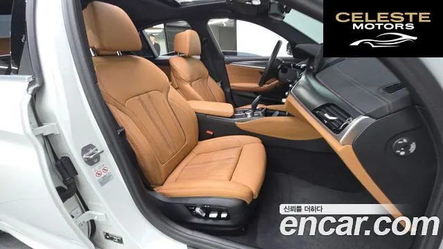 BMW Série 5 (G30) 520i M Sport 2023 — photo 16 sur 30