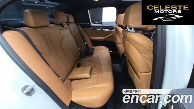 BMW Série 5 (G30) 520i M Sport 2023 — photo 17 sur 30