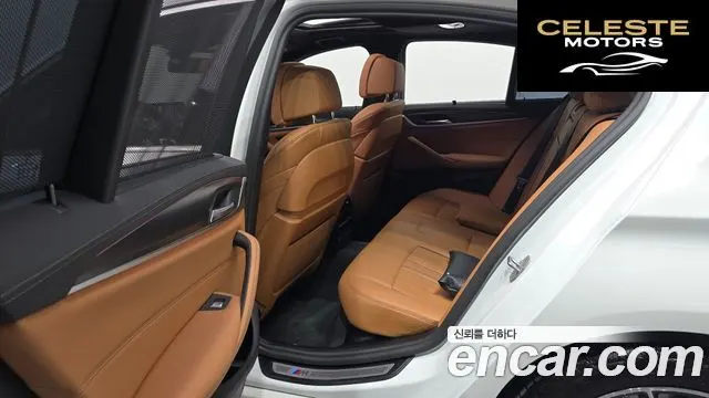 BMW Série 5 (G30) 520i M Sport 2023 — photo 18 sur 30