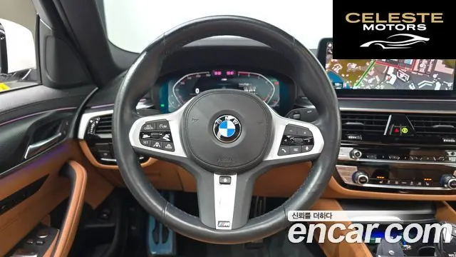 BMW Série 5 (G30) 520i M Sport 2023 — photo 19 sur 30
