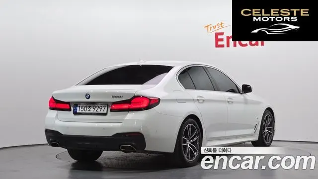 BMW Série 5 (G30) 520i M Sport 2023 — photo 2 sur 30