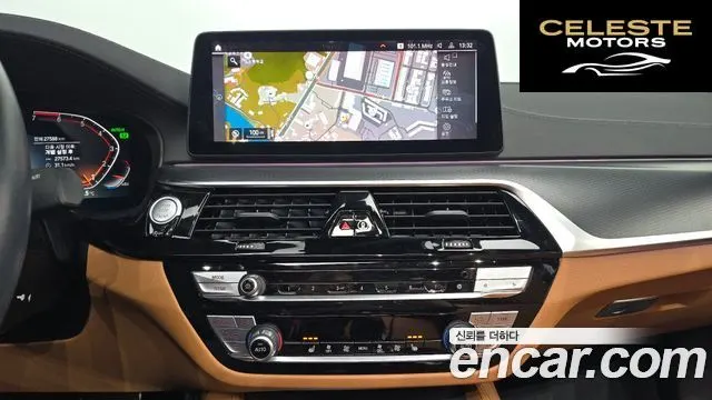 BMW Série 5 (G30) 520i M Sport 2023 — photo 20 sur 30