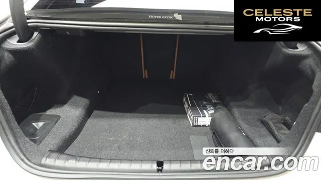 BMW Série 5 (G30) 520i M Sport 2023 — photo 26 sur 30