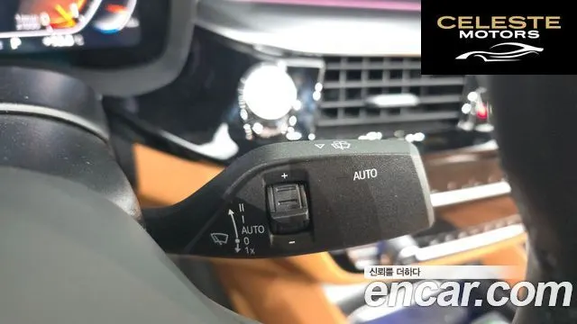 BMW Série 5 (G30) 520i M Sport 2023 — photo 28 sur 30