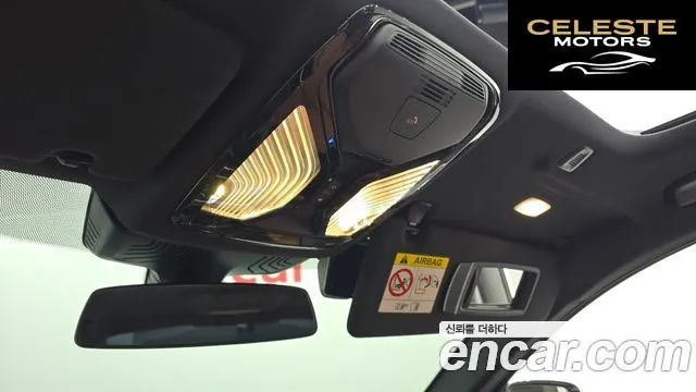 BMW Série 5 (G30) 520i M Sport 2023 — photo 30 sur 30