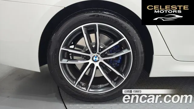 BMW Série 5 (G30) 520i M Sport 2023 — photo 5 sur 30