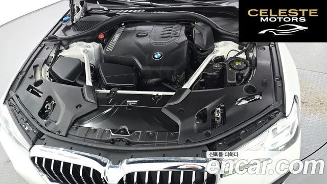 BMW Série 5 (G30) 520i M Sport 2023 — photo 6 sur 30